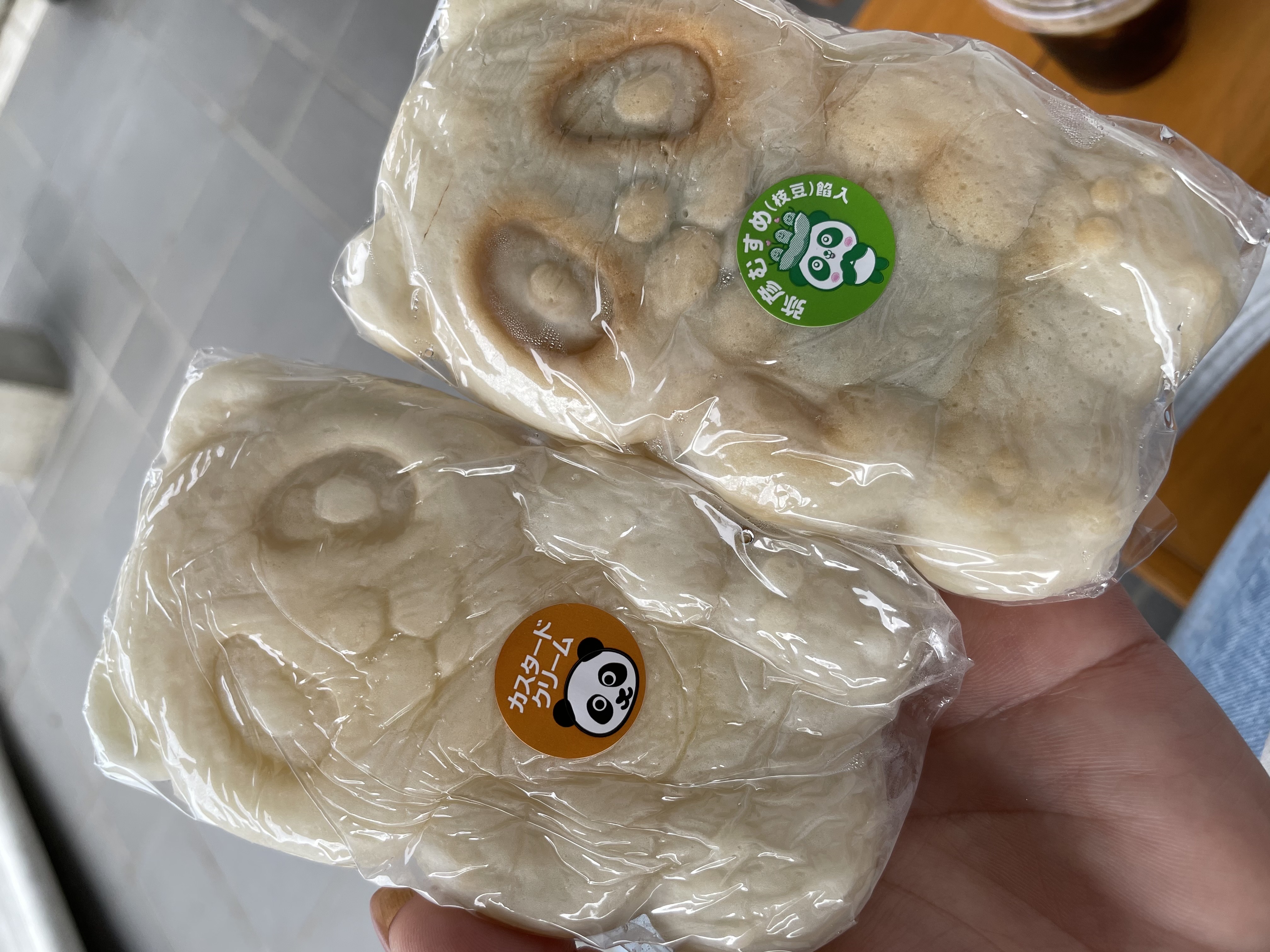 やひこパンダのやつ.jpg